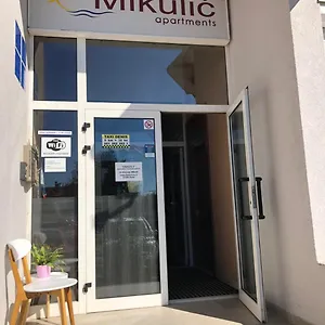 Апартаменты Mikulic, Задар